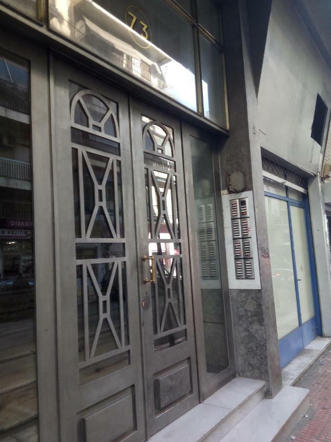 New Studio Next To Metro For 2 People Афины Экстерьер фото