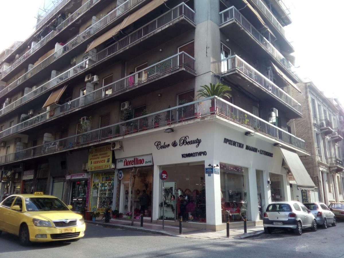 New Studio Next To Metro For 2 People Афины Экстерьер фото